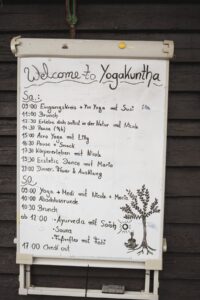 Vaikuntha Galeriefoto